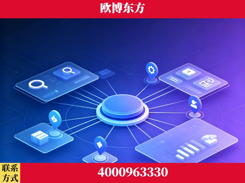 龙南-信源体系重构