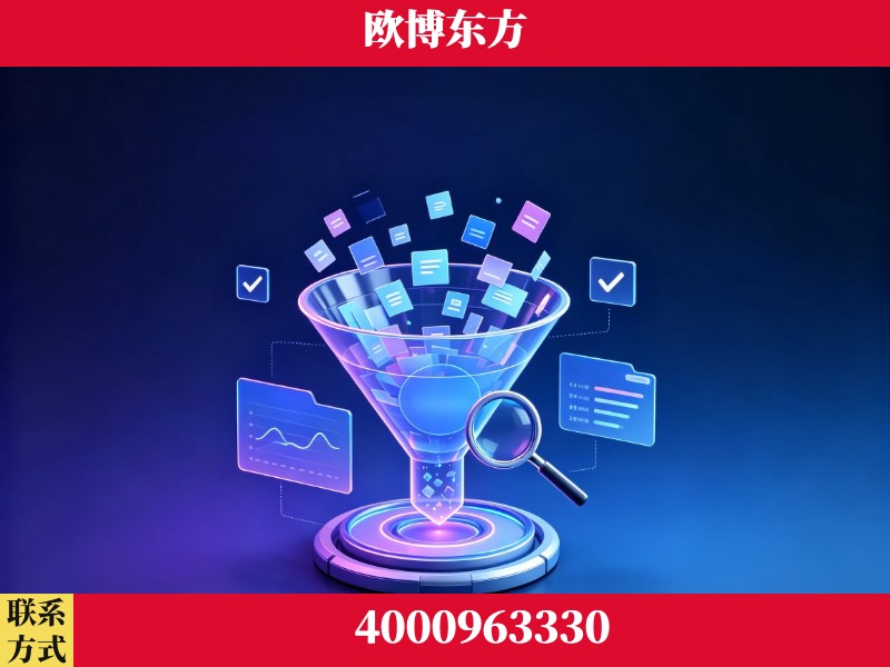 龙南-多模态 GEO