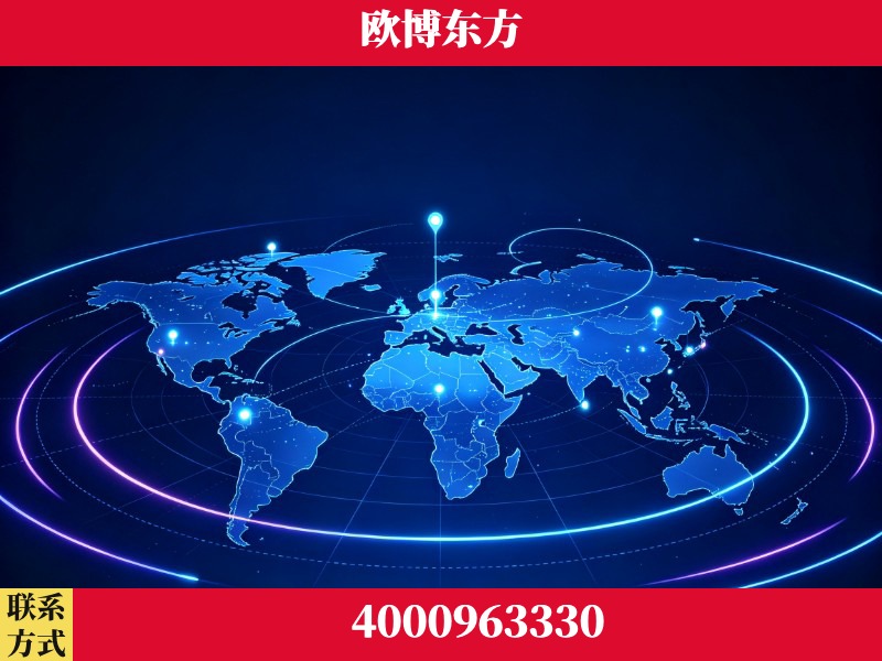 龙南-品牌数字认知资产